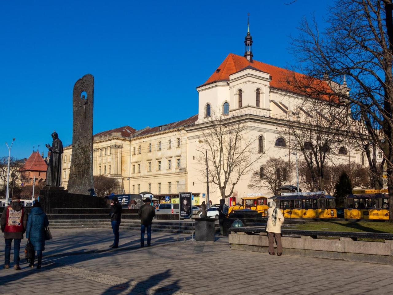 Lviv Suites At Pidmurna St. 20 Kültér fotó